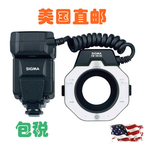 미국 다이렉트 메일 시그마 Sigma EM-140 DG Macro Ring Flash 근접촬영접사 원형 조명플래시
