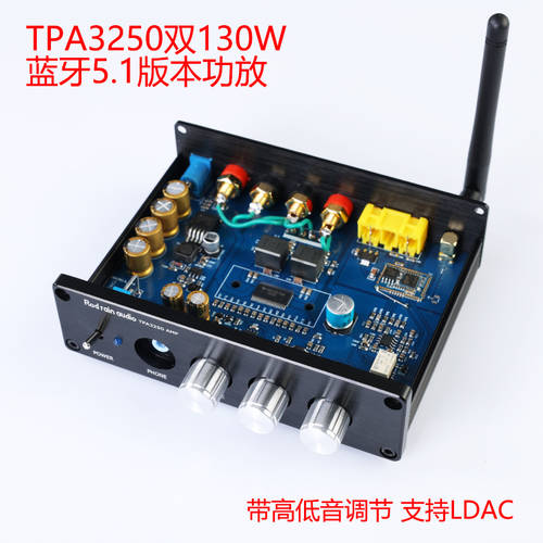TPA3250 HIFI 블루투스 5.1 앰프보드 디지털파워앰프 130W+130W D 종류 데스크탑 앰프