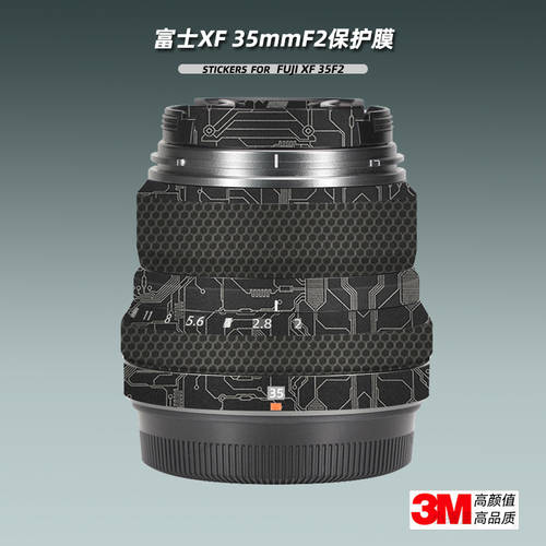 후지필름용 XF 35mm F2 보호 종이 스킨필름 렌즈 필름 XF 35F2 보호필름 밖의 케이스 골드 실버 테피 3M