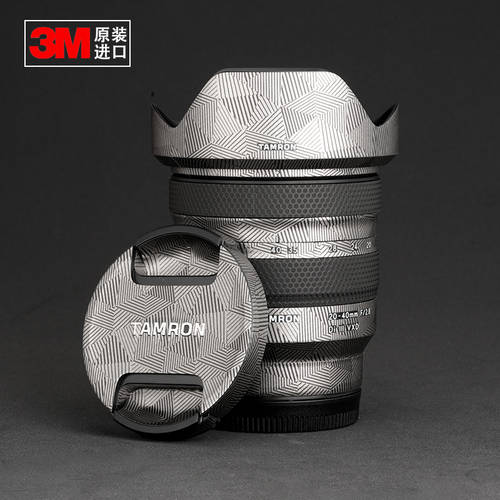 탐론 TAMRON 20-40mm F/2.8 Di III VXD 렌즈 E 마운트 2040 A062 3M 보호 종이 스킨필름