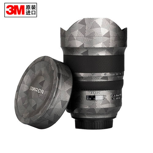 탐론 TAMRON 15-30mm F/2.8 G2 렌즈필름 캐논 포트 니콘 보호필름 3M 재질