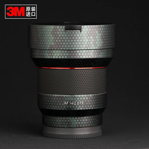 SAMYANG 모리 양 삼양 SANYANG 자동 버전 AF14mm F2.8E 마운트 렌즈필름 보호필름 3M 재질