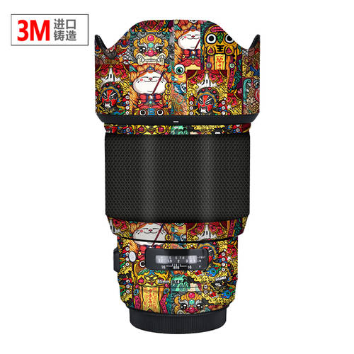 사용가능 시그마 85mmF1.4 캐논 포트 렌즈필름 렌즈 풀커버 보호 보호필름 카툰 만화 캐릭터 중국풍