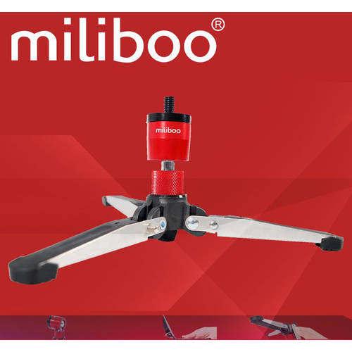 miliboo 밀리부 MJZ01 프로페셔널 카메라 모노포드 삼각대 클로 유압짐벌 삼각형 가지 다리
