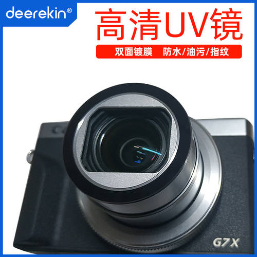 고선명 HD UV 렌즈 캐논 G7X3 G7X2 G7X SX740 카메라 G5X2 G9X2 SX720 보호렌즈