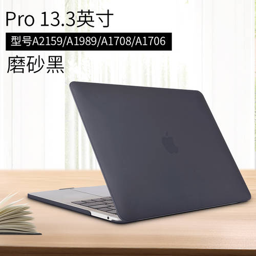 macbook 맥북 보호케이스 pro 보호케이스 15.4 인치 air13.3 PC 13 투명 15 소프트케이스 air 풀패키지 mac 실리콘 2019 신제품 16 매우슬림한 스킨필름 전신
