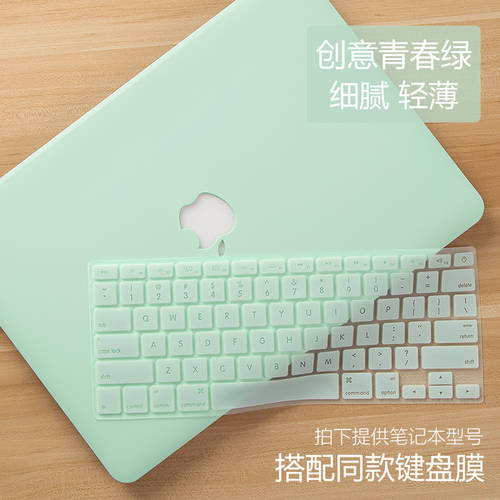 13.3 새로운 인치 제품 Macbook Pro A1708/A1989 노트북 보호케이스 A1706 컴퓨터 외부 케이스 본체 세트