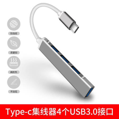 썬더볼트 3 액세서리 도킹스테이션 typec 어댑터 호환 Mac Book air 맥북 PC ipadpro2020 확장 USB 3.0 멀티포트 허브 네트워크 케이블 젠더