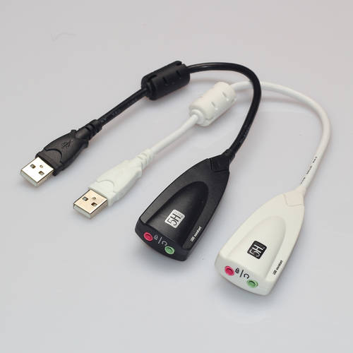 드라이버 설치 필요없는 7.1 케이블 5HV2 스테레오 USB 외장형 사운드카드 노트북 데스크탑 PC 지원 Win10 W8