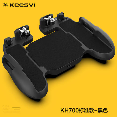 KEESVI 배그 상품 물리 기계식 버튼 정장 게임 조이스틱 방열 자동반동제어트리거 주변기기 안드로이드 애플 전용 일체형 조이스틱 사용가능 모바일배그