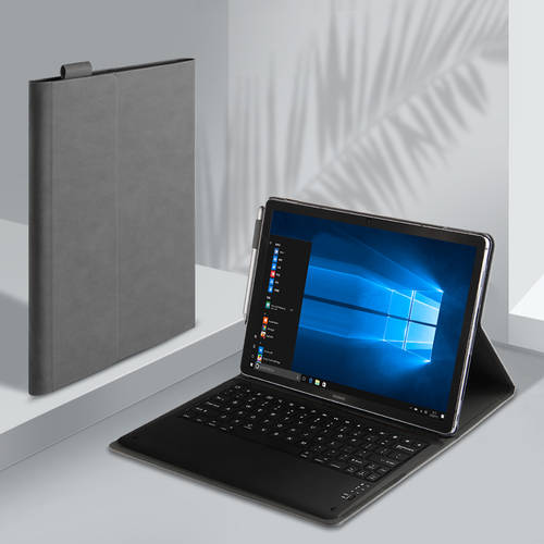 화웨이 MateBook E 블루투스 키보드 보호 커버 케이스 12 인치 PAK-AL09 수평 보드 컴퓨터 2IN1 가죽케이스