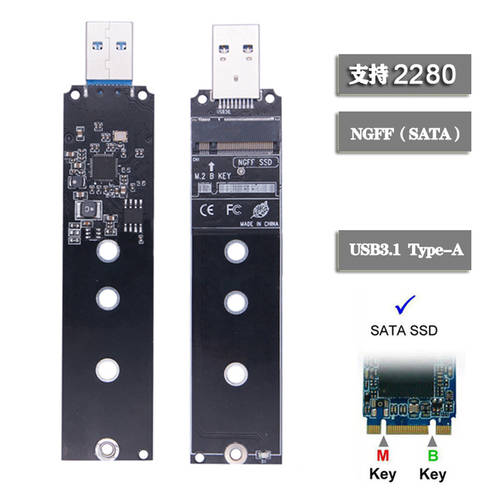CY Chenyang NGFF M2 SSD 외장 SSD케이스 RTL9210 어댑터 USB 3.0 TO M-key NVME