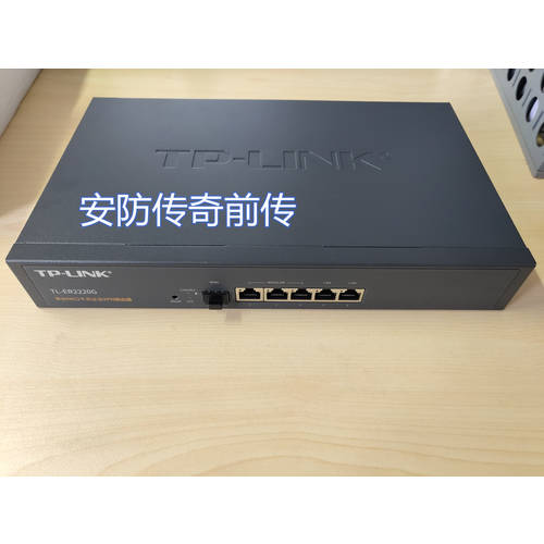 TP-LINK TL-ER2220G 듀얼 코어 멀티 WAN 기가비트 기업용 공유기 포함 AC 관리 기능 광포트 포함