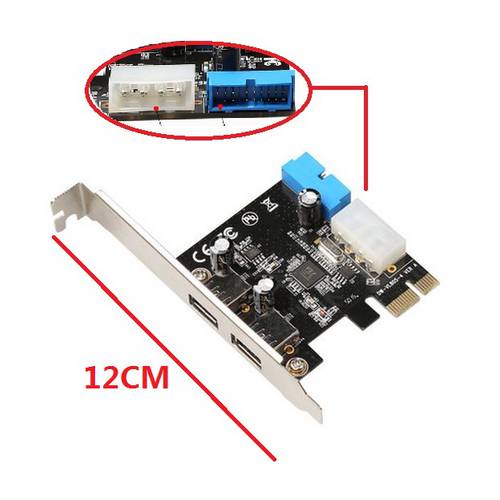 DIEWU 데스크탑 메인보드 USB3.0 확장카드 20pin 전면 포트 PCI-e TO USB3.0 확장카드