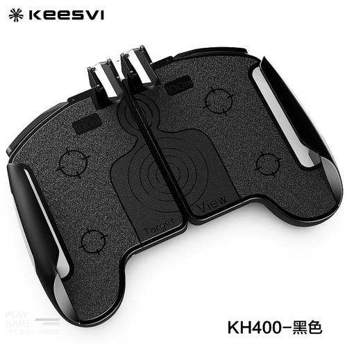 keesvi 배그 상품 4~6개 손가락 일체형 세트 사용가능 모바일배그 배그 모바일게임 보조품 기계식 버튼 식 손잡이 조이스틱 안드로이드 애플 주변기기