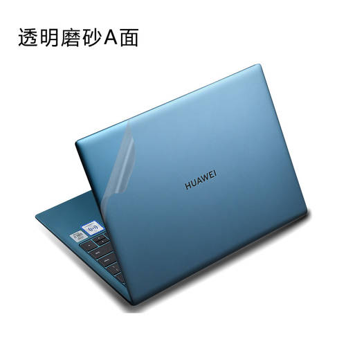 13.9 인치 화웨이 MateBook X Pro 노트북 케이스 보호필름 xpro2020 제품 /2019 PC 본체 투명 보호 스킨 필름 풀세트 액세서리