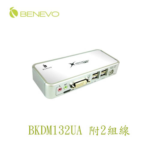 BENEVO 2 포트 DVI USB2.0 KVM 다중 컴퓨터 및 주변 장치 스위처 (BKDM132UA)