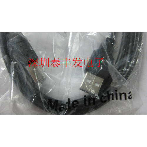 프린터 케이블 체인 PC연결 프린터 케이블 USB-B 연결 USB 포트 PC 굿즈 와이어 1.5 미터 1 미터