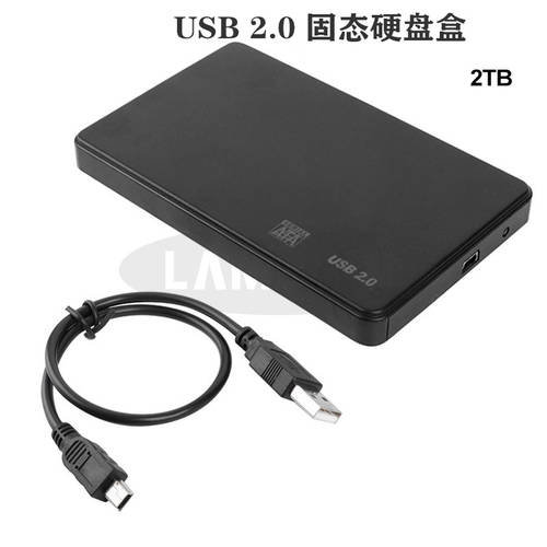 USB3.0 이동식 외장하드 디스크 2.5 인치 / SSD sata 직렬포트 SSD SSD HDD 하드디스크 아이