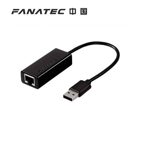 【FANATEC 정품배송 】ClubSport USB Adapter 수동 브레이크 시프트 어댑터