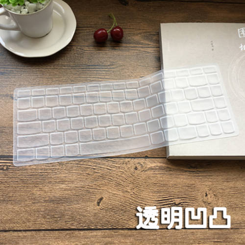 레노버 노트북 Ideapad 300S-14ISK 전용 키보드 보호필름 키스킨 먼지방지 패드 야광X 귀여운 액세서리 엠보싱 실리콘 커버 버튼 프린팅 투명 14 인치 80M2
