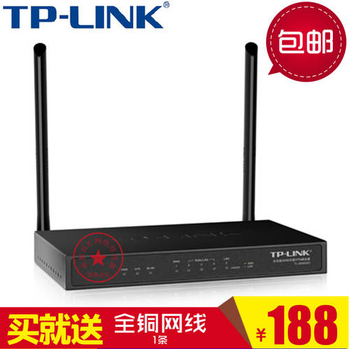 TP-LINK TL-WAR302 듀얼 WAN 포트 기업용 인터넷정보관리 무선 공유기 tplink