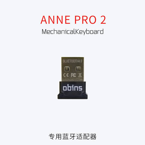 ANNE ANNE PRO R2 블루투스 듀얼모드 61 키 기계식 키보드 유선 무선 60% RGB 백라이트 win/MAC