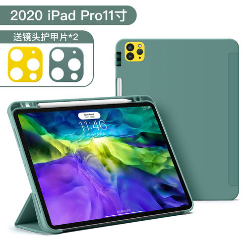 GUDOU 2020년 신제품 iPadPro 보호케이스 펜슬롯탑재 애플 2018 버전 11 인치 전체화면 12.9 인치 테블릿 PC 케이스 풀패키지 미끄럼방지 3단접이식 심플 실리콘 요즘핫한 가죽케이스