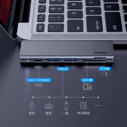 BASEUS C타입 도킹스테이션 확장 맥북 젠더 macbookpro 썬더볼트 3 액세서리 HDMI 화웨이 Mate20 핸드폰 matebook 노트북 USB 어댑터 확장포트
