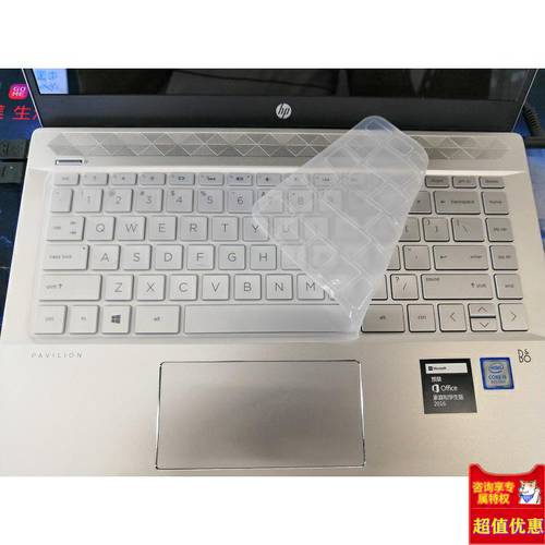HP HP Pavilion Laptop 14 -ce1xxx 14 인치 노트북 키보드 보호필름 버튼 먼지차단 커버 쿠션커버 투명 컬러 카툰만화 키보드 필름 액세서리