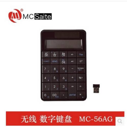 MC-56AG 무선 디지털 소형키보드 스크린 탑재 회계 출납 소형키보드 컴퓨터 사무실 키보드