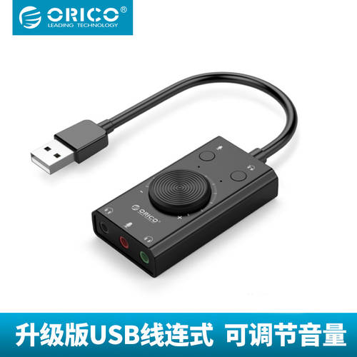 ?Orico USB 드라이버 설치 필요없는 사운드카드 외부연결 이어폰 노트북 PC 외장형 독립형 사운드 카드 마이크 젠더