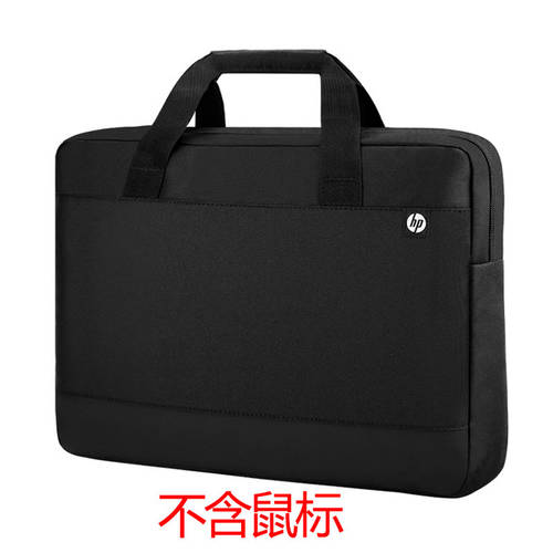 hp HP 노트북 가방 15.6 인치 노트북 PC 핸드백 방수 남성용 비즈니스 서류 가방 4QM76A