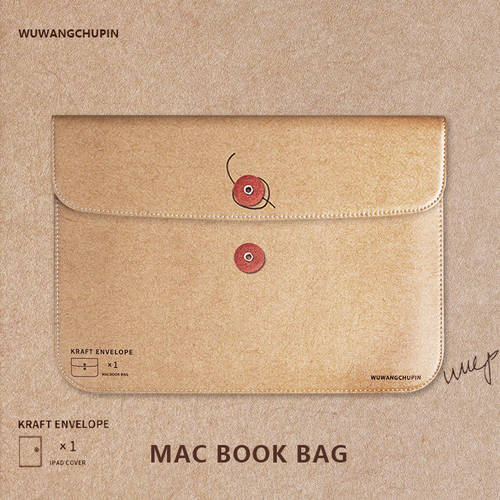 애플 MACBOOK 소가죽 PRO 가방 AIR 13.3 인치 12 레트로 15 서류 가방 16 인치 컴퓨터 가방