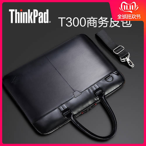 레노버 ThinkPad 노트북가방 14 인치 15.6 인치 숄더백 남여공용 핸드백 T300