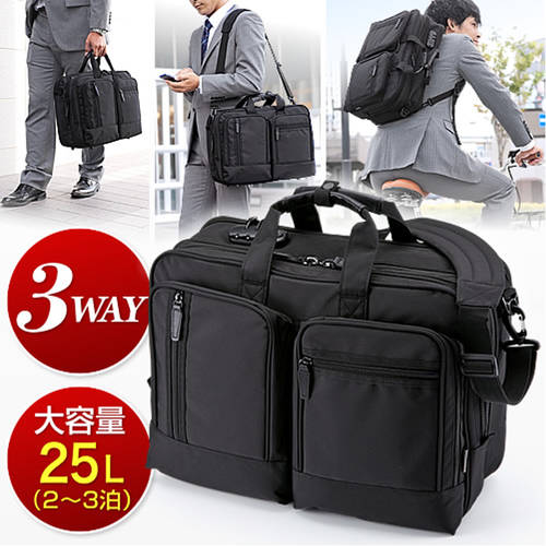 일본 SANWA 노트북가방 방수 25L 대용량 15.6 인치 비즈니스 출장용 출퇴근용 방범도난방지