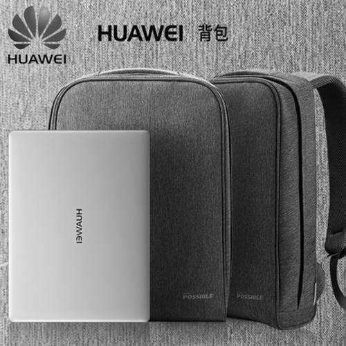 Huawei/ 화웨이 정품 노트북 PC 가방 Mate Book MateBook 가방 14/15.6 인치 노트북 백팩 비즈니스 여행용 남녀공용가방 다기능 캐주얼 서류 가방 백팩