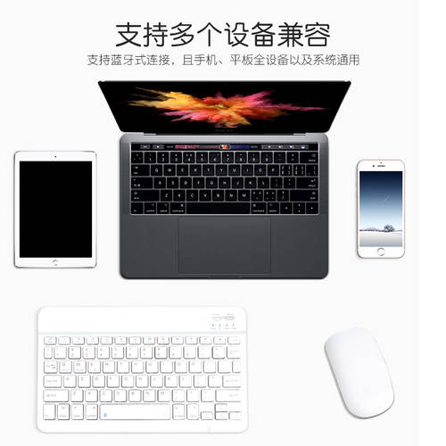 Apple에 적용 가능 ipad 블루투스 키보드 마우스 pro2020 신제품 신상 2019air3 매직컨트롤 7 세대 화웨이 matepad10.8 터치 태블릿 mac PC 안드로이드 핸드폰 외부 없음 케이블 초박형