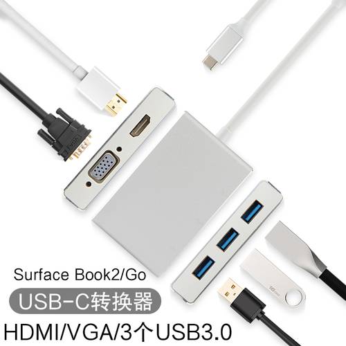 USB-C 도킹스테이션 마이크로소프트 Surface Pro 7 X/Go/Book 2 노트북 VGA/HDMI 젠더