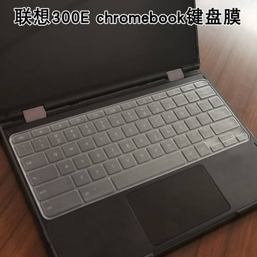 레노버 300E chromebook Duet 키보드 키스킨 에이서 Chromebook15 14 11 13 노트북 먼지커버 R11 R13 버튼 방수케이스 패드 C311