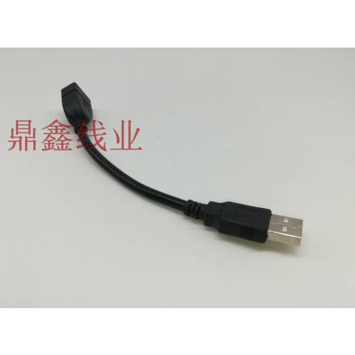 USB 연장케이블 숏케이블 USB 수-암 연장선 연결 USB 마우스 및 키보드 15 센티미터 USB 숏케이블 0.15 미터