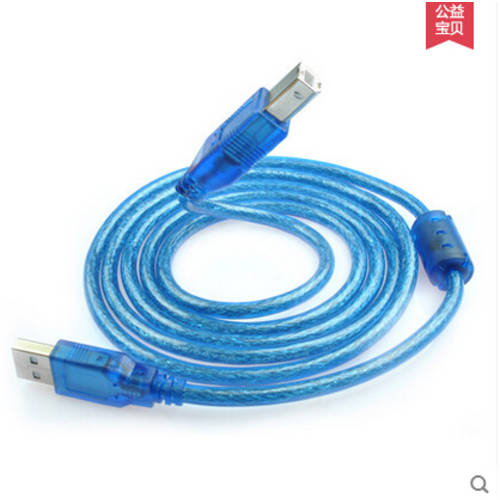 올코퍼 USB 프린터 연결케이블 HP 캐논 USB 이전 입 플러스 롱 데이터케이블 3 미터 5 미터 10 미터 연장