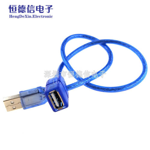 구리 USB 연장케이블 USB 연장케이블 1.5 미터 고속 2.0USB 연장케이블 데이터케이블 수-암