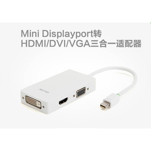CE-LINK 미니 DisplayPort 사과 mac 썬더볼트 TO VGA/HDMI/DVI mini DP 어댑터