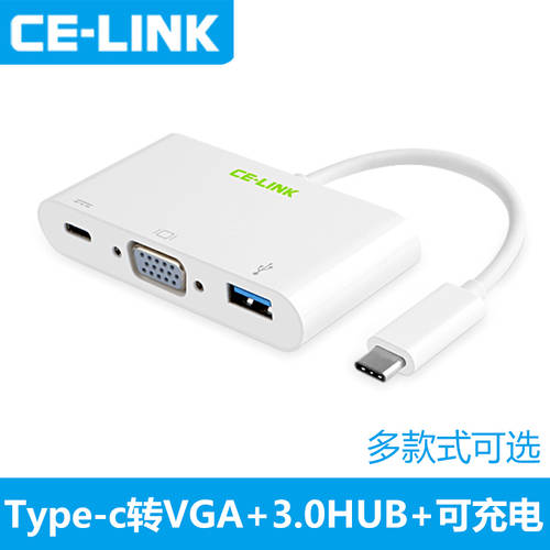 ce-link 사과 MacBook 어댑터 샤오미 레노버 Type-C TO VGA+USB3.0HUB 젠더