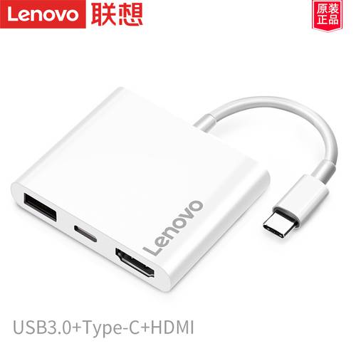 Lenovo/ 레노버 Type-C TO HDMI+usb3.0 고속 젠더 사과 화웨이 노트북 HD 영상 프로젝터 도킹스테이션 USB-C 썬더볼트 3 어댑터 DP 충전
