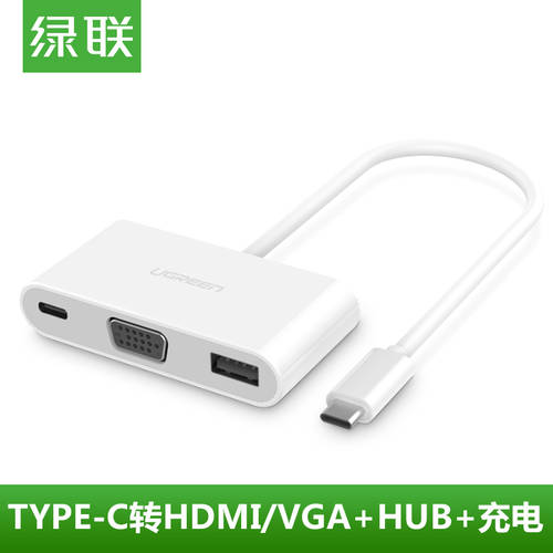 UGREEN Type-C TO USB3.0 HDMI/VGA 젠더 케이블 12 인치 MacBookHUB 어댑터