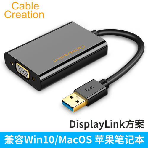 usb3.0 TO vga/HDMI 젠더 포트 맥북 usb 외장형 그래픽카드 6 액정 확장 mac