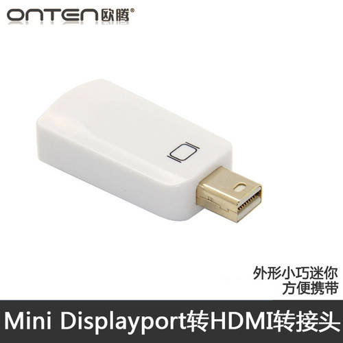 미니 MiniDP 썬더볼트 포트 TO hdmi 젠더케이블 맥북 MacBook air Pro 마이크로소프트 surface pro4 Pro5 노트북 HD 젠더 어댑터 4K