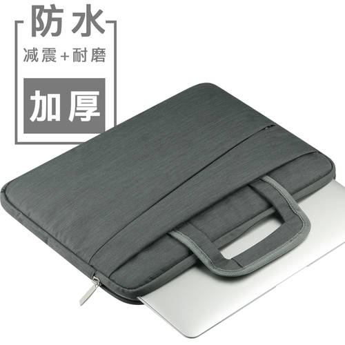 사과 레노버 노트북가방 휴대용 샤오미 air13pro13.3 인치 여성용 14 XIAOXIN 15.6 서류 가방